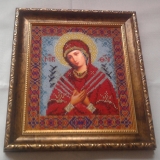 Богородиця "Семистрільна"