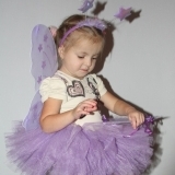 Бюка из фатина