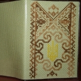 Обложка на паспорт Патриот