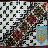 Обложка на паспорт "Весняна"