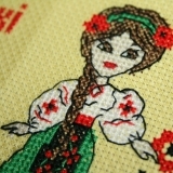 Обложка на паспорт "Украиночка"