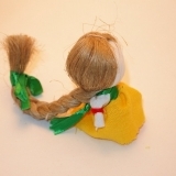 Кукла-мотанка " На счастье"