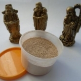 Аюрведический убтан